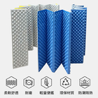 Moisture-Proof Foldable Closed Cell Foam Sleeping Pad