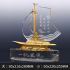 Sailboat Crystal Trophy