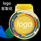 Coloured Medal