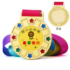 Coloured Medal