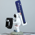 Astronaut Multifunctional Bracket