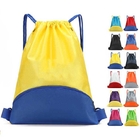 Drawstring Bag