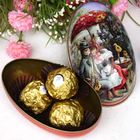 Easter Gift Egg Gift Box