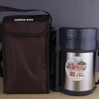 2L Insulated Lunch Box