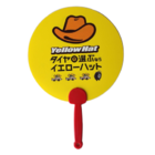 Advertising Hand Fan