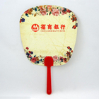 Promotional Hand Fan