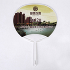 Advertising Hand Fan