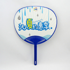 Advertising Hand Fan