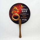 Promotional Hand Fan