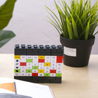 Building Blocks Calendar