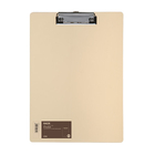 PP Wordpad