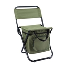 3-In-1 Leisure Camping Portable Outdoor Folding Chair