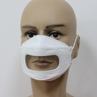 Anti-fog Disposable Mask