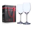 Wine Glass Set