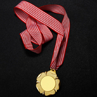 Metal Medal