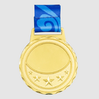 Star Metal Medal