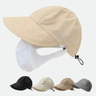 Quick-drying Cap with Hanging Mask