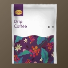 Customized Drip Coffee- Purple