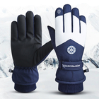 Waterproof Touchscreen Ski Gloves