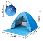 Portable Pop Up Beach Tent